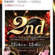 ヒメ日記 2025/11/21 18:30 投稿 愛川柚羽(あいかわゆずは) 鶯谷ナンバーワン
