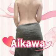 ヒメ日記 2025/11/29 21:20 投稿 愛川柚羽(あいかわゆずは) 鶯谷ナンバーワン