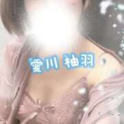 ヒメ日記 2025/11/30 09:40 投稿 愛川柚羽(あいかわゆずは) 鶯谷ナンバーワン