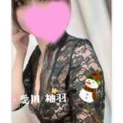 ヒメ日記 2025/12/04 13:00 投稿 愛川柚羽(あいかわゆずは) 鶯谷ナンバーワン