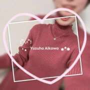 ヒメ日記 2026/01/14 07:50 投稿 愛川柚羽(あいかわゆずは) 鶯谷ナンバーワン