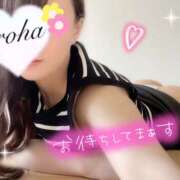 ヒメ日記 2025/07/02 13:11 投稿 彩羽(いろは) カサブランカ福山店（カサブランカグループ）