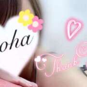 ヒメ日記 2025/07/02 23:17 投稿 彩羽(いろは) カサブランカ福山店（カサブランカグループ）