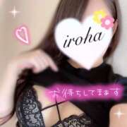 ヒメ日記 2025/07/03 10:15 投稿 彩羽(いろは) カサブランカ福山店（カサブランカグループ）