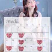 ヒメ日記 2025/07/06 07:07 投稿 南 まひる Canx2京都店