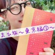 ヒメ日記 2025/07/13 17:17 投稿 南 まひる Canx2京都店