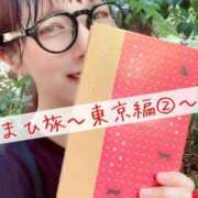 ヒメ日記 2025/07/14 17:07 投稿 南 まひる Canx2京都店