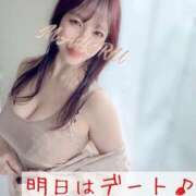 ヒメ日記 2025/07/17 20:18 投稿 南 まひる Canx2京都店