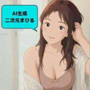 ヒメ日記 2025/07/22 07:07 投稿 南 まひる Canx2京都店