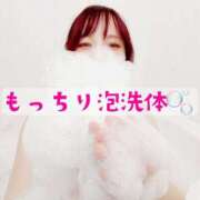 ヒメ日記 2025/07/24 19:17 投稿 南 まひる Canx2京都店