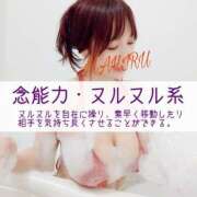 ヒメ日記 2025/07/26 20:07 投稿 南 まひる Canx2京都店