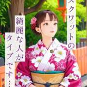 ヒメ日記 2025/07/27 07:17 投稿 南 まひる Canx2京都店