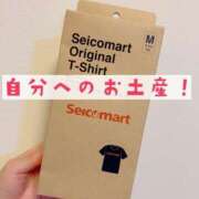 ヒメ日記 2025/08/08 07:17 投稿 南 まひる Canx2京都店