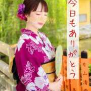 ヒメ日記 2025/08/23 03:47 投稿 南 まひる Canx2京都店