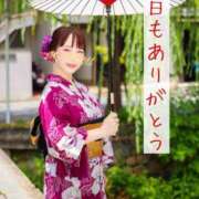 ヒメ日記 2025/08/25 03:07 投稿 南 まひる Canx2京都店