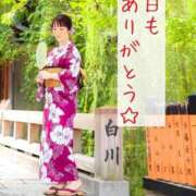 ヒメ日記 2025/08/27 23:17 投稿 南 まひる Canx2京都店