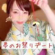 ヒメ日記 2025/08/31 07:07 投稿 南 まひる Canx2京都店