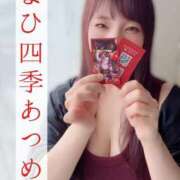 ヒメ日記 2025/09/11 07:17 投稿 南 まひる Canx2京都店