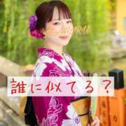 ヒメ日記 2025/09/22 07:17 投稿 南 まひる Canx2京都店