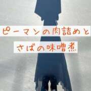 ヒメ日記 2025/09/30 07:17 投稿 南 まひる Canx2京都店