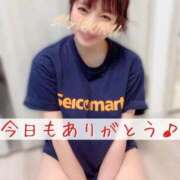 ヒメ日記 2025/10/13 09:20 投稿 南 まひる Canx2京都店