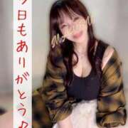 ヒメ日記 2025/11/05 20:27 投稿 南 まひる Canx2京都店