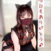 ヒメ日記 2025/11/10 01:57 投稿 南 まひる Canx2京都店