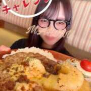 ヒメ日記 2025/11/10 07:17 投稿 南 まひる Canx2京都店