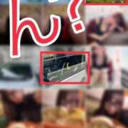 ヒメ日記 2025/11/14 07:17 投稿 南 まひる Canx2京都店