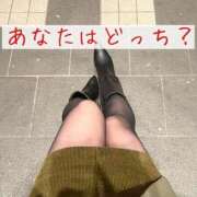 ヒメ日記 2025/11/19 07:07 投稿 南 まひる Canx2京都店