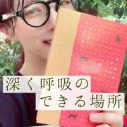 ヒメ日記 2025/11/29 12:17 投稿 南 まひる Canx2京都店