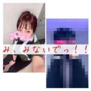 ヒメ日記 2025/12/03 07:18 投稿 南 まひる Canx2京都店