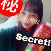 ヒメ日記 2025/12/04 07:17 投稿 南 まひる Canx2京都店