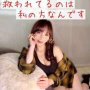 ヒメ日記 2025/12/08 02:27 投稿 南 まひる Canx2京都店