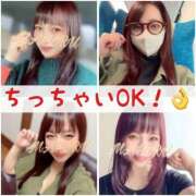 ヒメ日記 2025/12/13 07:07 投稿 南 まひる Canx2京都店