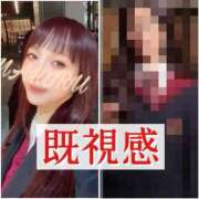 ヒメ日記 2025/12/15 07:17 投稿 南 まひる Canx2京都店