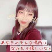 南 まひる ☆12/21(日)お礼💌☆ Canx2京都店