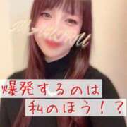 ヒメ日記 2025/12/25 10:47 投稿 南 まひる Canx2京都店