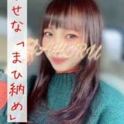 ヒメ日記 2025/12/31 16:17 投稿 南 まひる Canx2京都店