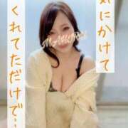 ヒメ日記 2026/01/07 07:07 投稿 南 まひる Canx2京都店