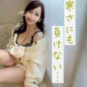 ヒメ日記 2026/01/20 23:07 投稿 南 まひる Canx2京都店