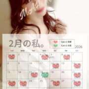 ヒメ日記 2026/01/24 07:17 投稿 南 まひる Canx2京都店