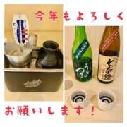 ヒメ日記 2026/01/26 04:07 投稿 南 まひる Canx2京都店