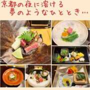 ヒメ日記 2026/01/28 03:07 投稿 南 まひる Canx2京都店