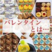 ヒメ日記 2026/02/13 07:07 投稿 南 まひる Canx2京都店