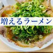 ヒメ日記 2026/02/21 07:17 投稿 南 まひる Canx2京都店