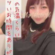 ヒメ日記 2026/04/06 23:07 投稿 南 まひる Canx2京都店