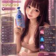 ヒメ日記 2026/04/29 07:17 投稿 南 まひる Canx2京都店