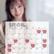 ヒメ日記 2026/05/01 07:07 投稿 南 まひる Canx2京都店