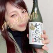 南 まひる ☆思わぬところで地元バレ☆ Canx2京都店